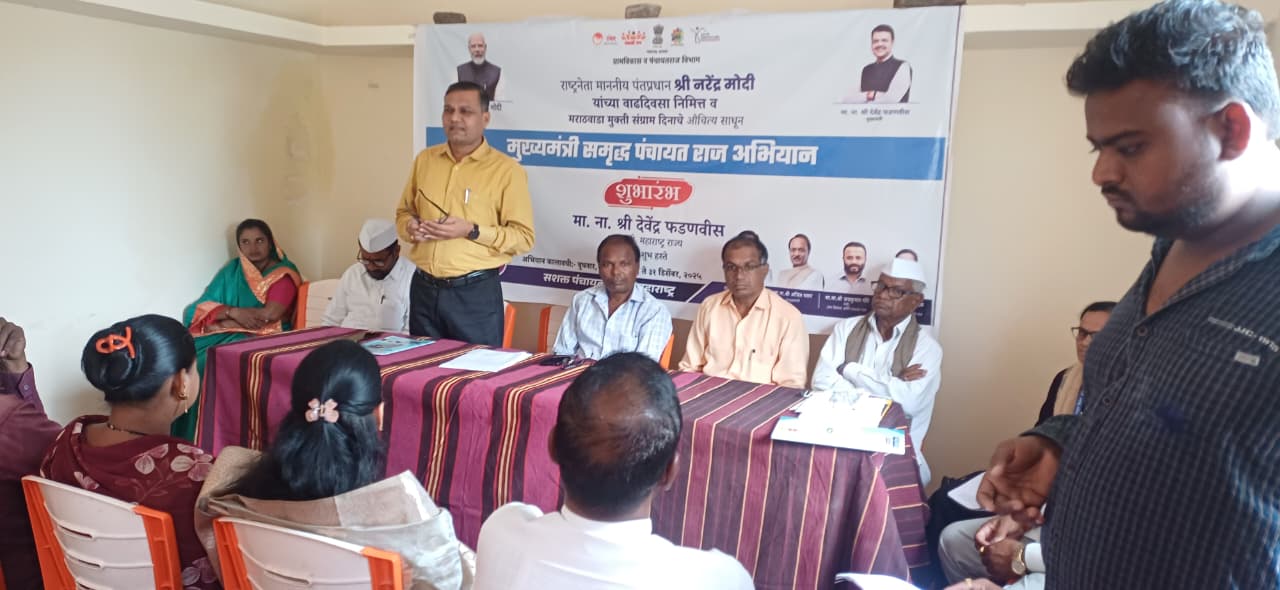 WhatsApp Image 2025-11-27 at 9.09.08 PM