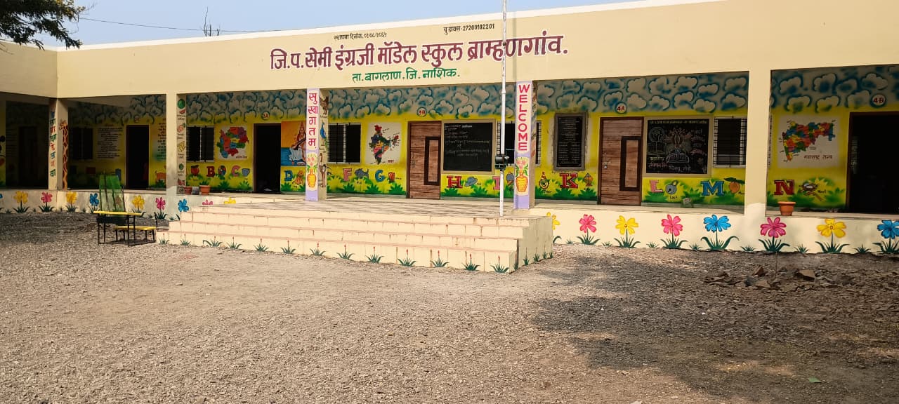 WhatsApp Image 2025-11-27 at 9.09.10 PM (1)