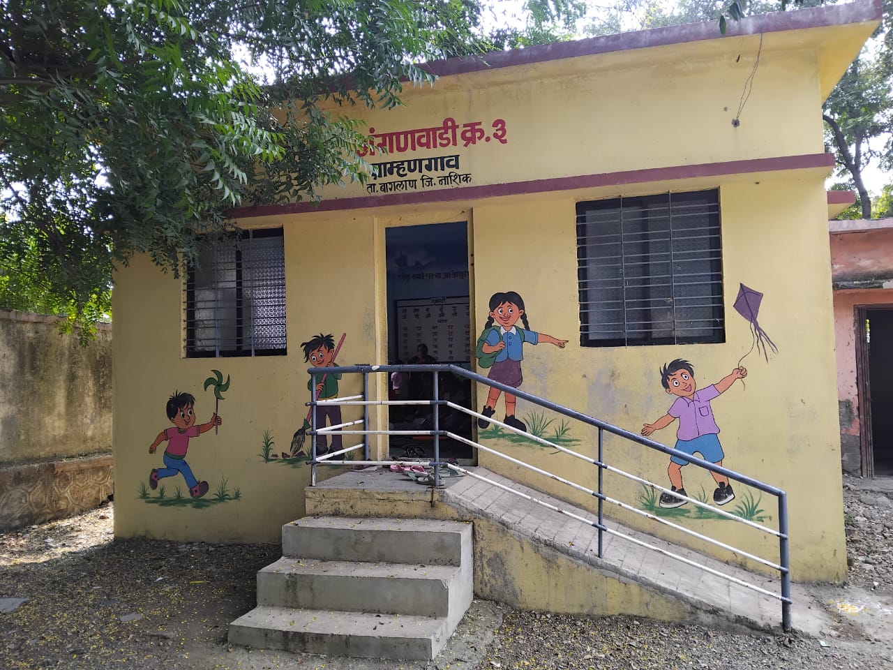 WhatsApp Image 2025-11-27 at 9.09.10 PM (2)